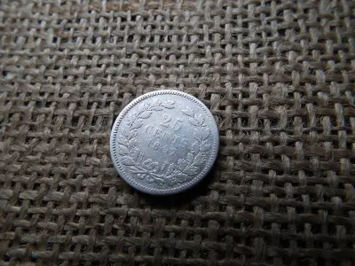 Hollandia, 25 cent, 1897, Wilhelmina, ezüst