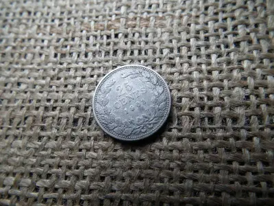 Hollandia, 25 cent, 1903, Wilhelmina