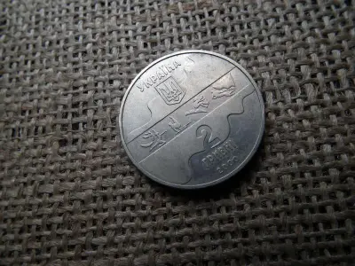 Ukrajna 2 hrivnya, 2000, Sydney 2000 olimpia