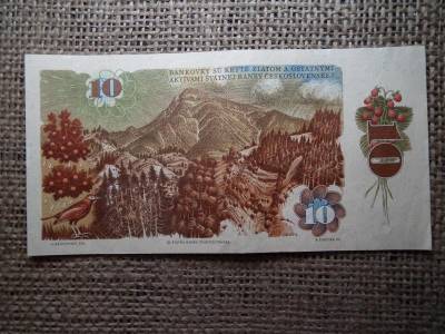Csehszlovákia 10 korona, 1986, korun