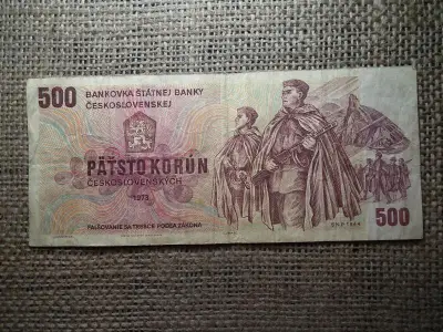 Csehszlovákia 500 korona, 1973, korun