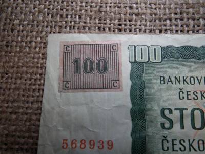 Csehszlovákia 100 korona, 1961, 1993 Ideiglenes