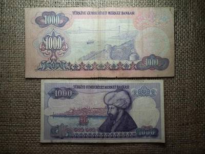 Törökország 1000 lírás bankjegy, 1970, 2 db különböző