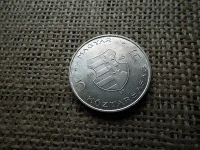 5 Forintos Érme, 1946, Ezüst, Vastag, Normál Peremirat