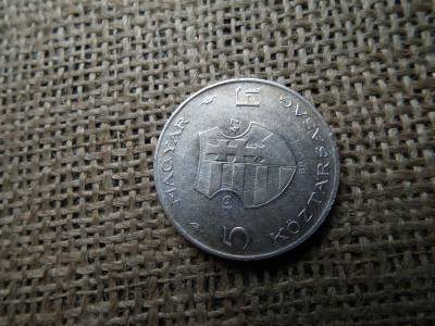 Ezüst 5 forintos érme, 1947, homlokközépig érő haj
