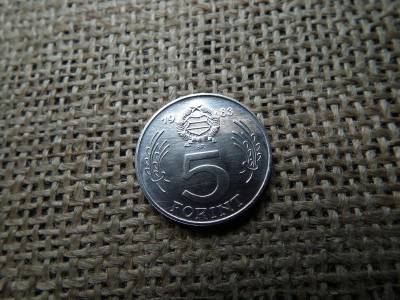 5 forintos érme, 1983, FAO
