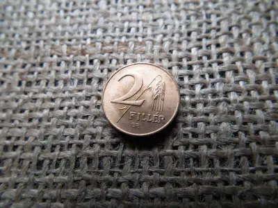 2 fillér 1947, extra