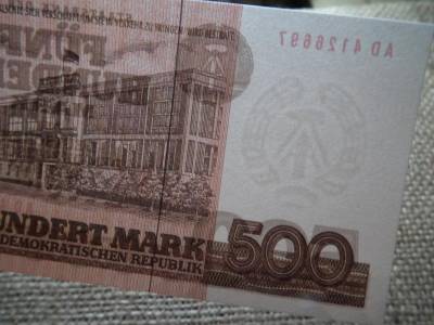 DDR 500 márka bankjegy, 1985, UNC, ritka