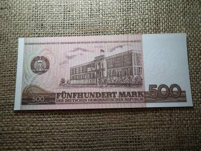 DDR 500 márka bankjegy, 1985, UNC, ritka
