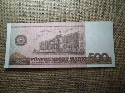 DDR 500 márka bankjegy, 1985, UNC, ritka