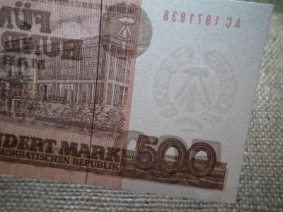 DDR 500 márka bankjegy, 1985, UNC, ritka