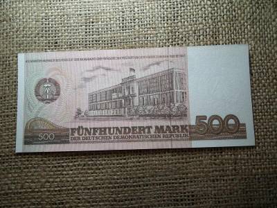 DDR 500 márka bankjegy, 1985, UNC, ritka