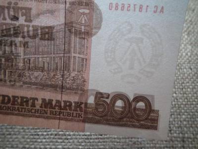 DDR 500 márka bankjegy, 1985, UNC, ritka