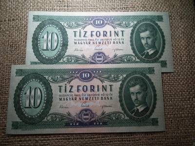 10 forintos bankjegy, 1962, hajtatlan, aUNC