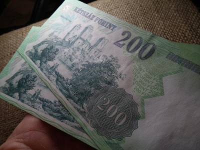 200 forintos bankjegy, 2007, 2 db UNC sorszámkövető