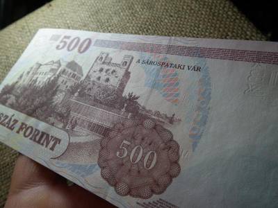 500 forintos bankjegy, 2008, UNC ED