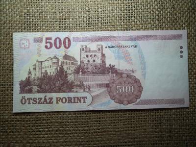 500 forintos bankjegy, 2008, UNC ED