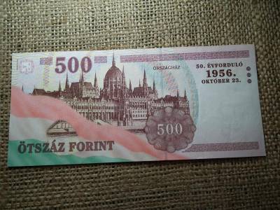 500 forintos bankjegy, 2006, EB, EF