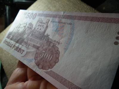 500 forintos bankjegy, 2003, EB sorozat, UNC