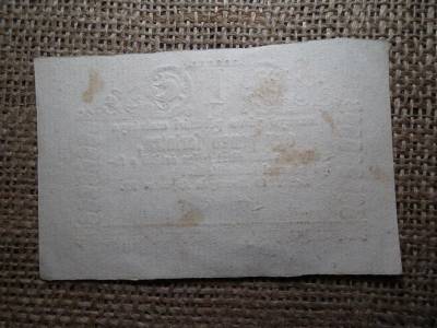 Rozsnyó 1 pengő forintra, 1849, hajtatlan