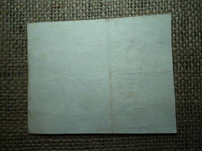 Rozsnyó 1 Pengő Krajczár, 1849, Kitöltetlen