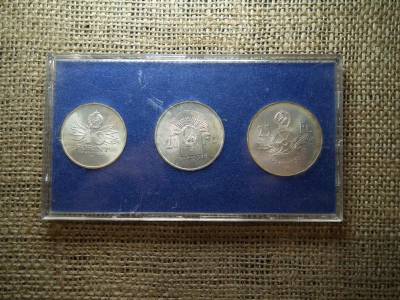 Ezüst Jó Forint Sor, 1956, 10-20-25 Forint, Tokos, Extra