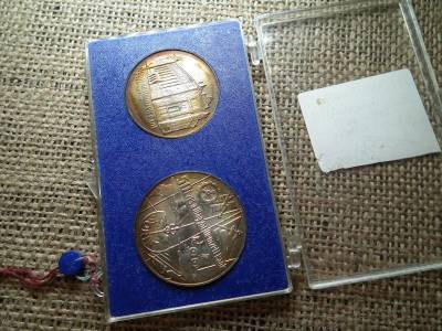Ezüst MNB 50 és 100 forint, 1974, tokos, matrica