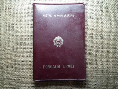 Műbőrtokos forgalmi sor, 1987, bordó színű