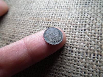 5 korona érme, 1900, cink, ritka