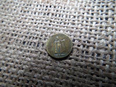 20 korona, 1907, KB, ritka