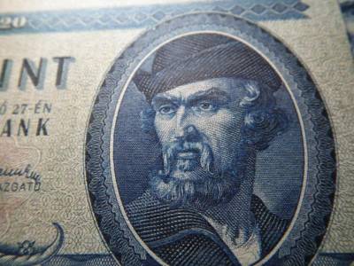 20 forintos bankjegy, 1947, nyomdai másolat