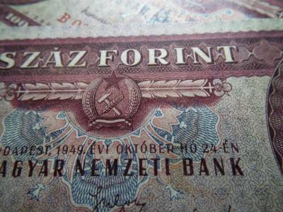 100 forintos bankjegy, 1949, nyomdai másolat
