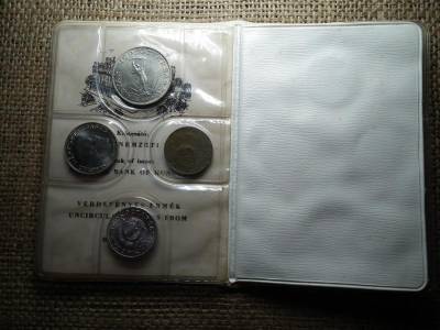Műbőrtokos Fóliás Forint és Fillér Sor, 1979, Ráragadt Papír