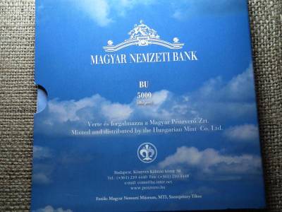 Dísztokos Forgalmi Sor, 2006, BU