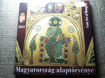 Dísztokos Forgalmi Sor, 2012, BU