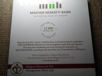 Dísztokos Forgalmi Sor, 2012, BU