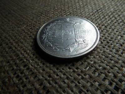 Ezüst 5 korona, 1908 KB