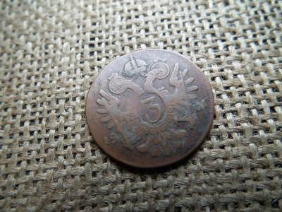 3 Krajcár 1801 E, Habsburg fémpénz