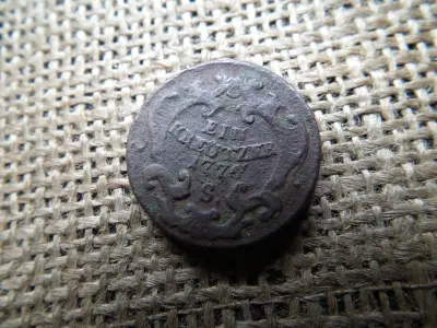 József 1 krajcár, 1774, S