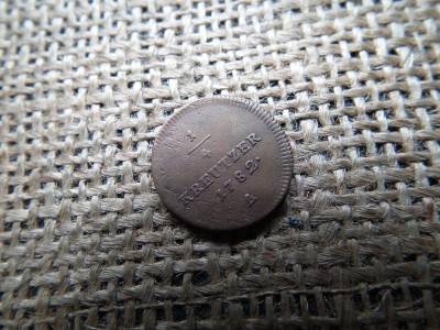 József, 1/4 krajcár, 1782 A, extra