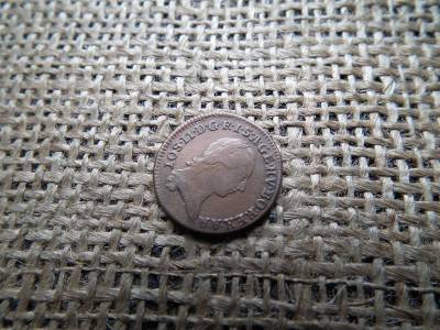 József, 1/4 krajcár, 1782 A, extra