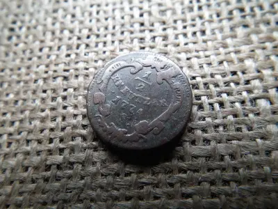 József 1/2 krajcár érme, 1774, S