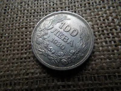 Bulgária, 100 leva, 1930, ezüst, BP, Berán L.