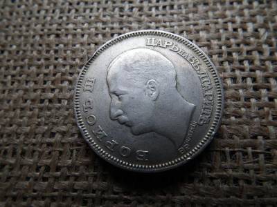 Bulgária, 100 leva, 1930, ezüst, BP, Berán L.