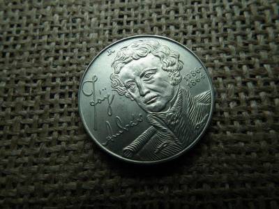 100 forintos érme, 1990, BU Fáy