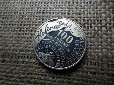 100 forintos érme, 1986, PP Fáy