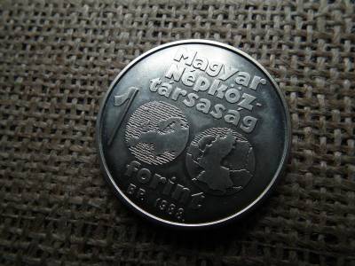 100 forintos érme, 1988, Labdarúgó Eb, BU