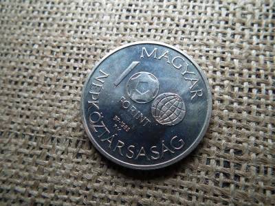 100 forintos érme, 1985, Mexikói Foci VB, BU