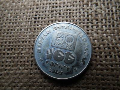 100 forintos érme, 1985, FAO, BU