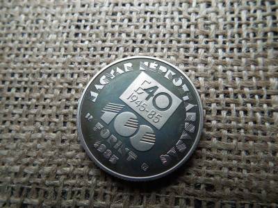100 forintos érme, 1985, FAO